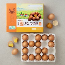 곰곰 동물복지 유정란 구운란, 900g, 1개