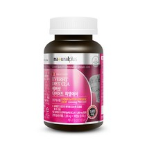 내츄럴플러스 에버핏 다이어트 씨엘에이 공액 리놀레산, 180g, 1개