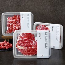 전통참한우 등심 250g + 채끝 250g + 부채살큐브 200g 1등급 스테이크 홈파티세트 3호 (냉장), 1세트