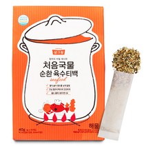 생그랑 처음국물 순한 육수티백 해물, 해물x4gx10개입, 10개