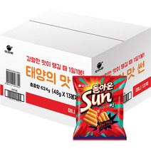 썬 태양의맛 미니 13p, 624g, 1개