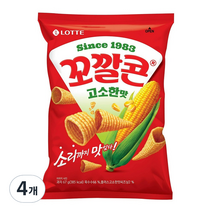 꼬깔콘 고소한맛 과자, 67g, 4개