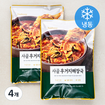 프레시지 사골 우거지해장국 1~2인분 (냉동), 4개, 500g