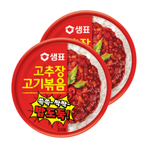 샘표 우리엄마 고추장 고기 볶음, 2개, 95g