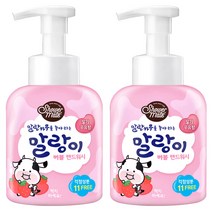 샤워메이트 말랑이 버블 핸드워시 딸기우유향, 500ml, 2개