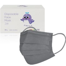 고래마스크 일회용 덴탈마스크 성인용, 그레이, 50매, 1개