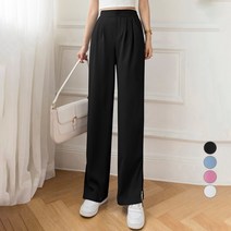 페이퍼먼츠 여성용 핀턱 와이드 트임 롱 슬랙스 팬츠 00472
