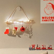 이플린 크리스마스 벽트리 가랜드 풀세트 1단 + 선물상자, 레드