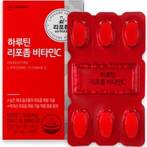 뉴트리플레어 2통 리포조말 비타민C 1600mg 180캡슐 리포솜비타민C