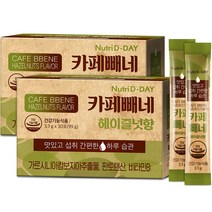 뉴트리디데이 다이어트 카페빼네 헤이즐넛향 30p, 99g, 2개