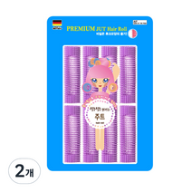 주트 헤어롤 특중 8p, 랜덤발송, 2개