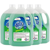 탐사 클린젤 액체 세탁세제 일반드럼 겸용, 4입, 2.5L