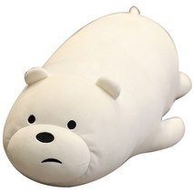 네이처타임즈 안고자는 곰 인형 베어, 48cm, 화이트