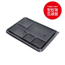 포장대장 일회용 도시락 용기 5칸, 1개입, 100개