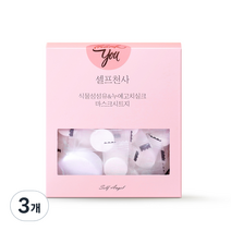 셀프천사 누에고치 실크볼 코인 압축 시트지 마스크팩 50g, 3개, 무향