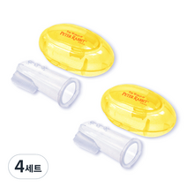 리코무역 실리콘 손가락 칫솔 2p + 케이스 2p, 혼합색상, 4세트