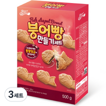 브레드가든 붕어빵 만들기세트, 500g, 3세트