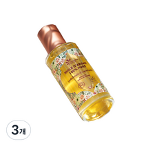플로랑스네이쳐 퓨어 아르간오일, 50ml, 3개