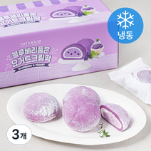 미지엄 블루베리품은 요거트 크림떡 (냉동), 540g, 3개