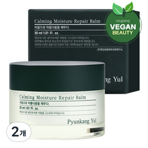 편강율 진정 고보습 리페어 밤, 30ml, 2개