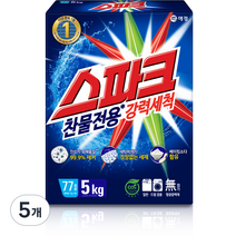 스파크 분말 세탁세제 카톤 본품, 5kg, 5개