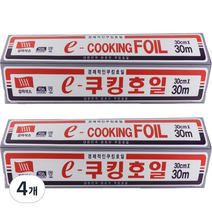 삼아삭스호일 e-쿠킹호일 30cm x 30m, 4개
