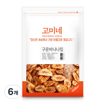 고미네 구운 바나나칩, 500g, 6개