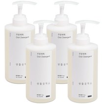 생활공작소 주방세제 쌀뜨물향, 500ml, 4개