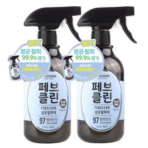 더블유드레스룸 대용량 섬유탈취제 페브클린 No 97 에이프릴 코튼향 본품, 500ml, 2개