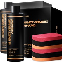 더클래스 얼티밋 세라믹 컴파운드, 200ml, 2개