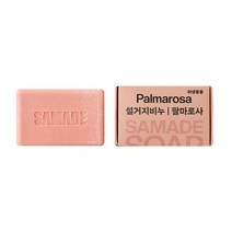 샘크래프트 팔마로사 설거지 비누 설거지바, 120g, 1개