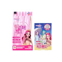 시크릿쥬쥬 열냉각시트 6p + 키즈밴드 혼합형 16p 세트, 1세트