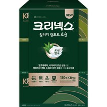 크리넥스 알러지컴포트 로션 각티슈 3겹, 6개입, 1팩