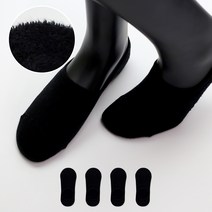 이지레그 여성용 보온용 면 안감 기모 덧신 양말 5켤레