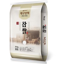 [대구푸른회식당] 대구상회 2022년산 햇곡 국내산 찹쌀, 20kg, 1개