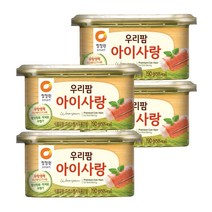 구매평 좋은 청정원우리팜델리 추천 TOP 8