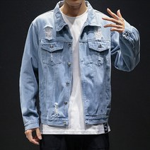 아울스 남성용 캐주얼 스포티 빈티지 데님 트러커 자켓 #JK602