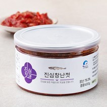 진심인 작두콩 수세미 스틱 180g, 2개