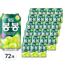 해태htb 포도 봉봉, 340ml, 72개