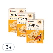 큐원홈메이드 인도요리 난과커리믹스, 235g, 3개