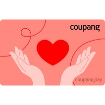 쿠팡&middot;쿠팡이츠 기프트카드