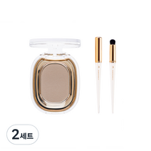 아멜리 스텝베이직 아이섀도 + 스푸마토 브러시 01, 243 마카롱그레이, 2세트