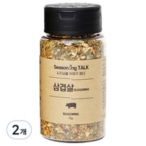 시즈닝톡 삼겹살 시즈닝, 2개, 75g