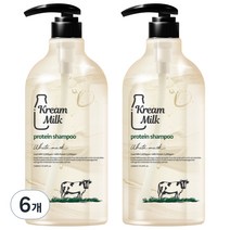 크림밀크 단백질 퍼퓸 샴푸 화이트머스크향, 6개, 1100ml