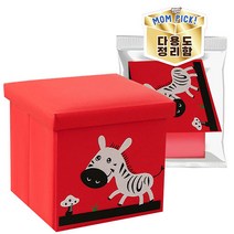 원더파파 접이식 자수 캐릭터 다용도 정리함, 얼룩말 레드