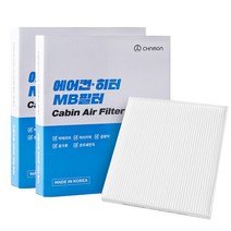 CHAMOA 차량용 초미세먼지 캐빈 에어컨 필터, 2개, A113