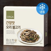 올반간장맛오리 파는 곳