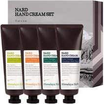 부케가르니 나드 핸드크림 라벤더머스크 50ml + 티트리로즈마리 50ml + 레몬민트 50ml + 탠저린 유칼립투스 50ml 세트, 200ml, 1세트