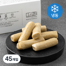 떡편 현미가래떡 (냉동), 40g, 45개입
