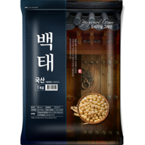 오리지널그레인 2022년산 백태, 1kg, 1개